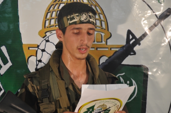 الشهيد القسامي / محمد راضي أبو ريدة