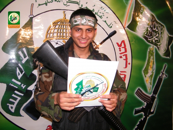 الشهيد القسامي / أحمد رفعت الرقب