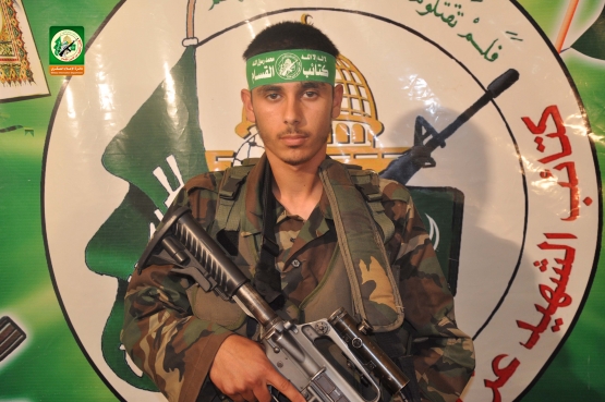 الشهيد القسامي / أمير صلاح الدين الرقب