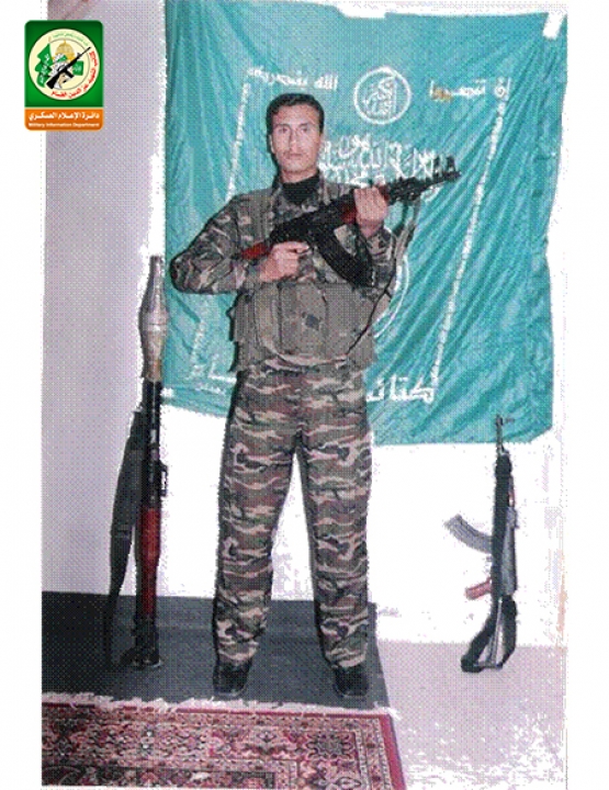 الشهيد القسامي / هاني رمزي أبو عيد