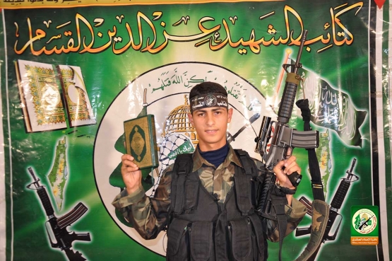 الشهيد القسامي / عمر فايز أبو عليان 