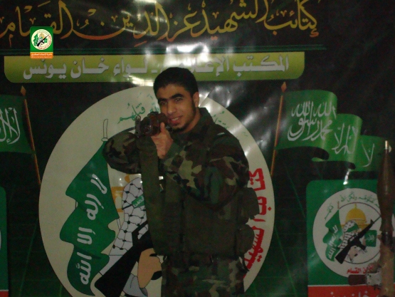 الشهيد القسامي / رشدي خالد نصر 