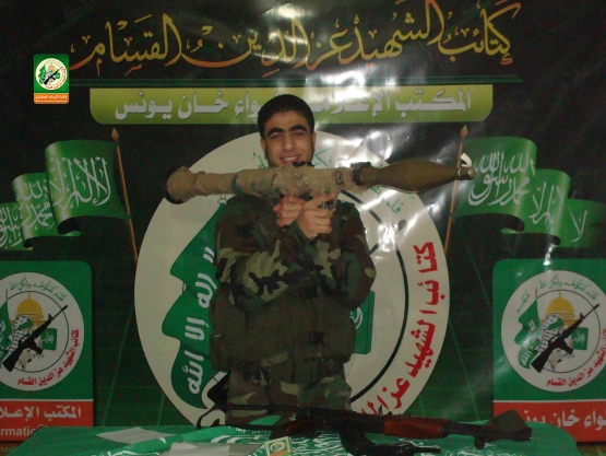 الشهيد القسامي / رشدي خالد نصر 