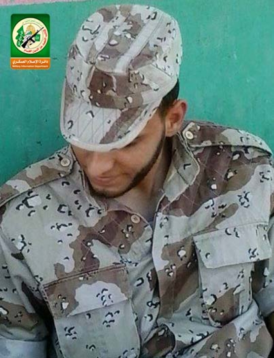 الشهيد القسامي/ بلال عبد الناصر أبو مهادي