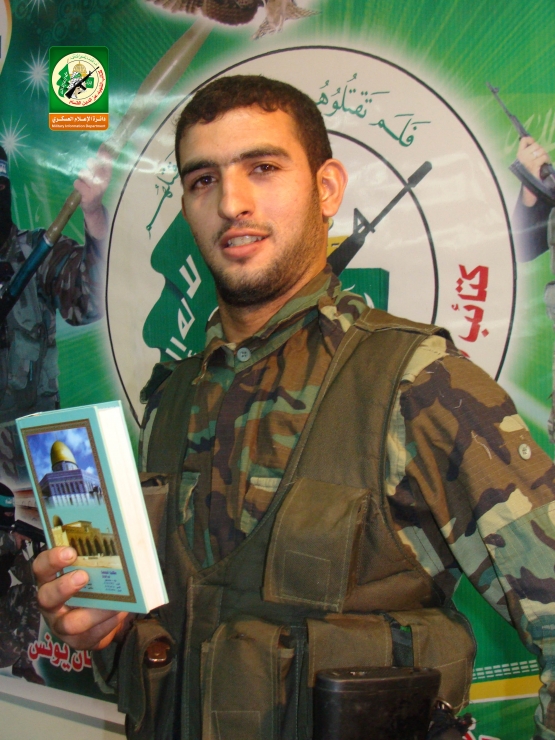 الشهيد القسامي / أحمد عبد الرحمن أبو تيم