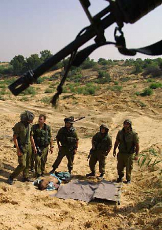 الشهيد القسامي/ عاطف محمد طافش