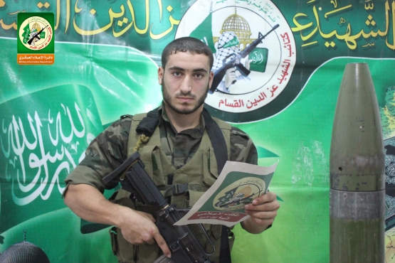 الشهيد القسامي/ أحمد نبيل أحمد أبو مراد