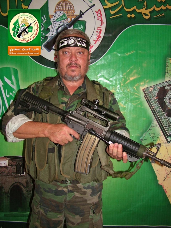 الشهيد القسامي/ داود زكريا داود سليمان