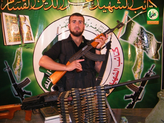 الشهيد القسامي / محمد جهاد القرا