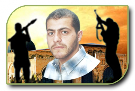 الشهيد القسامي/ محمد يوسف أبو بيض