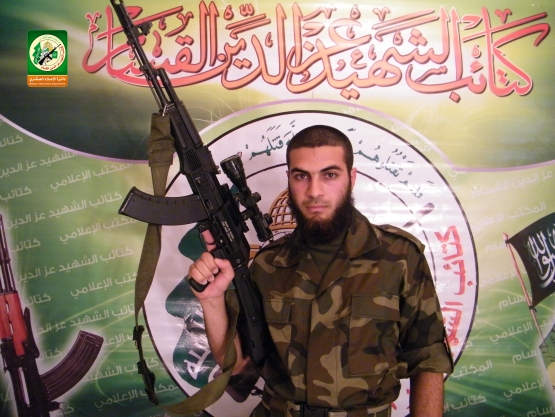 الشهيد القسامي / محمد حافظ الزيني 