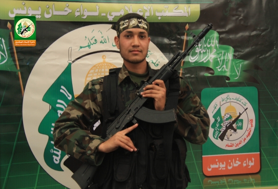 الشهيد القسامي / أحمد نمر الغزاوي 