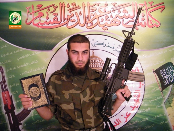 الشهيد القسامي / محمد حافظ الزيني 