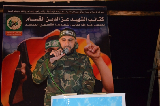 الشهيد القسامي / حسن خليل أبو جاموس 