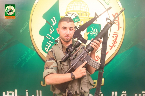 الشهيد القسامي/ تامر طلال عبد الكريم ناصر