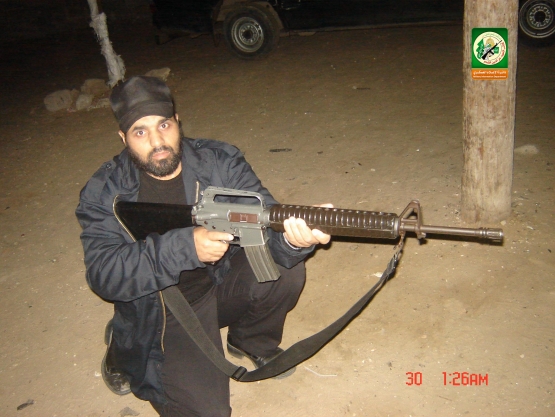 الشهيد القائد الميداني / تيسير محمد النجار