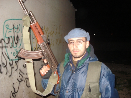 الشهيد المجاهد / حسن إبراهيم أبو النجا