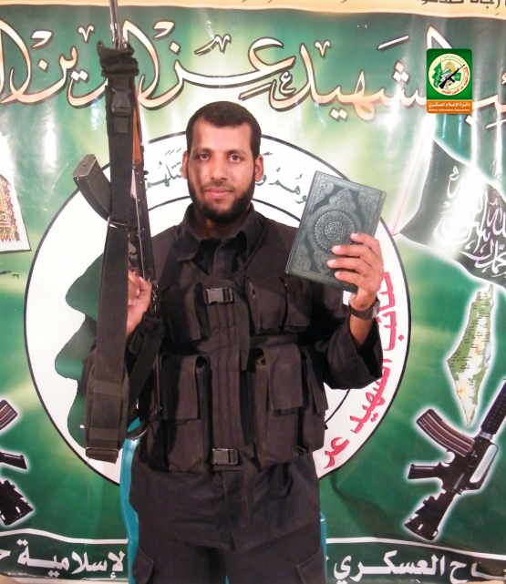 الشهيد القسامي / هاني عبد القادر أبو مصطفى