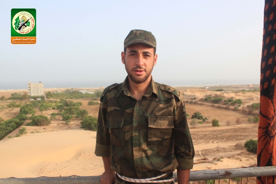 الشهيد القسامي/ أسامة بهجت محمد رجب