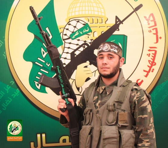 الشهيد القسامي/ تامر معين إبراهيم نصير