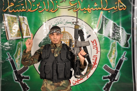 الشهيد القسامي / أحمد اسكندر أبو ظريفة