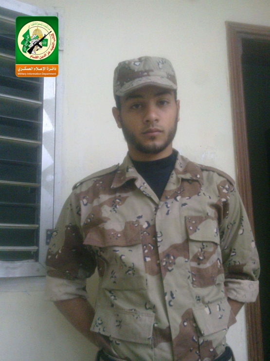 الشهيد القسامي/ يحيى إبراهيم سعيد أبو هربيد