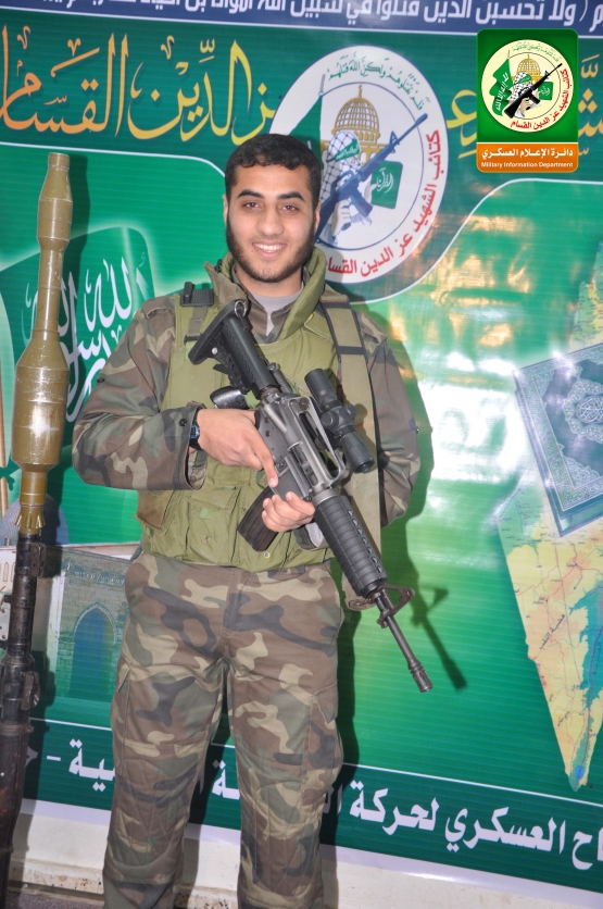 الشهيد القسامي/ بشير حاتم إسماعيل ريان