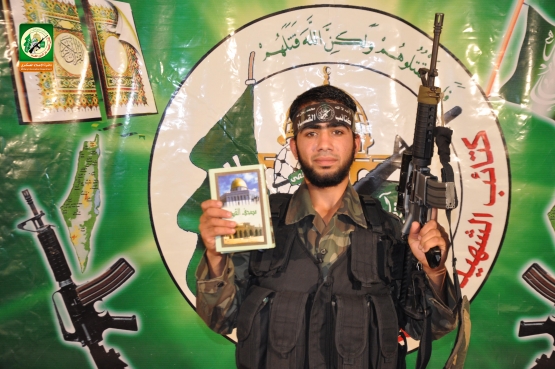 الشهيد القسامي / يحيي صابر سلوت