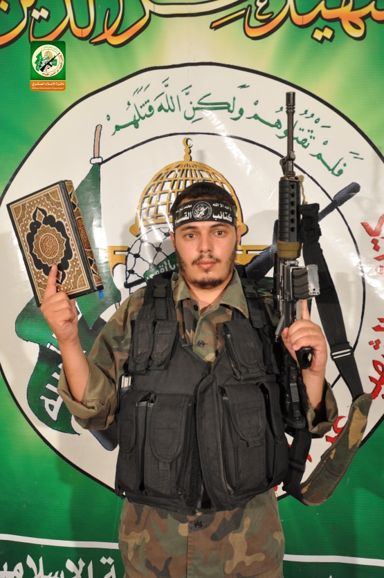 الشهيد القسامي / نضال علي أبو دقة