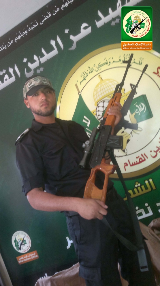 الشهيد القسامي/ إيهاب سعدي عبد الغني ناصر