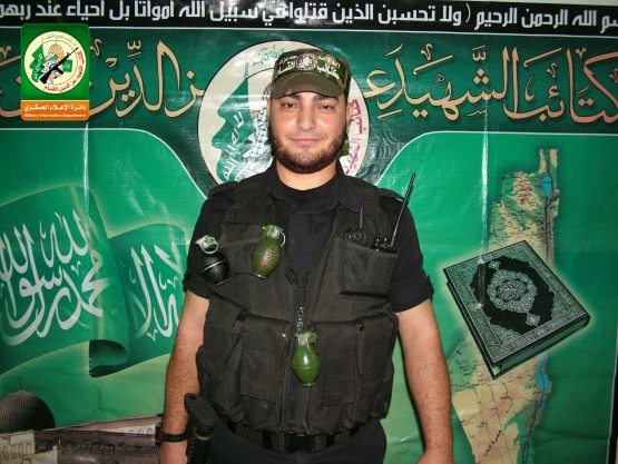 الشهيد القسامي/ فضل أحمد محمد البنا