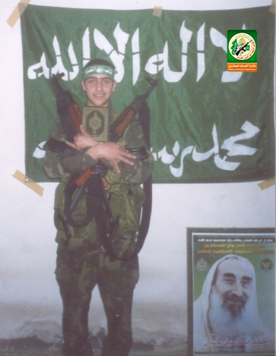 الشهيد القسامي / حسن خليل أبو عودة