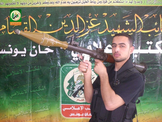 الشهيد القسامي / عبد الكريم صلاح الغزاوي 