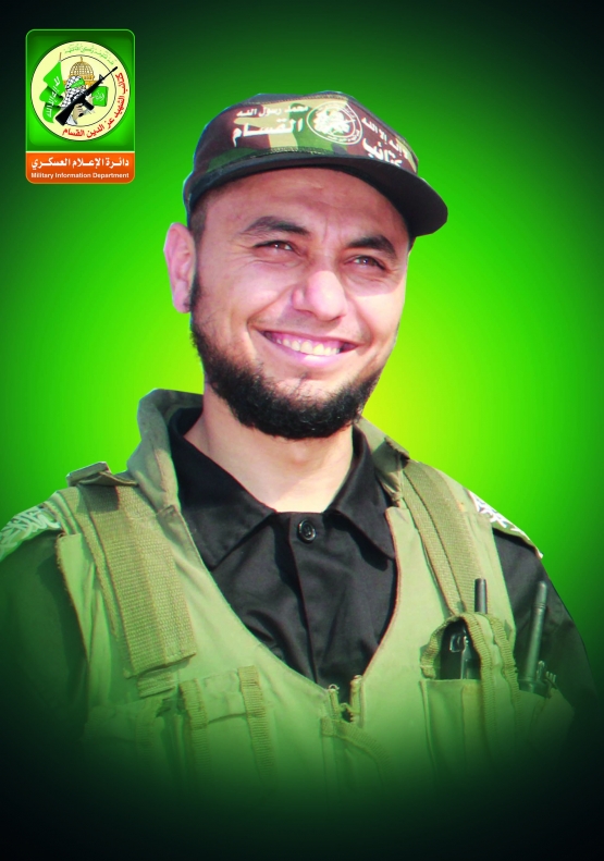 الشهيد القسامي/ إلياس أحمد محمد أبو عودة