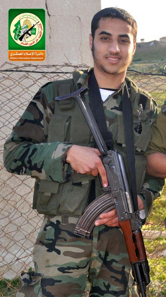 الشهيد القسامي/ بشير حاتم إسماعيل ريان