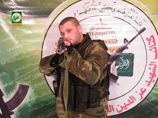 الشهيد القسامي / خالد عمر  النجار 