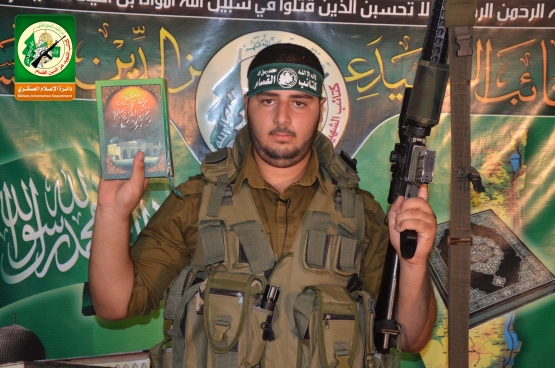 الشهيد القسامي/ غسان محمد الكحلوت