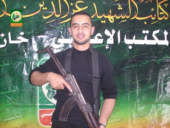 الشهيد القسامي / عبد الكريم صلاح الغزاوي 