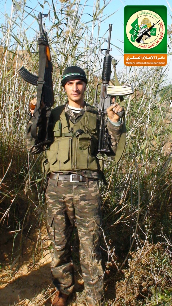 الشهيد القسامي/ مثقال جمال عطا الرضيع