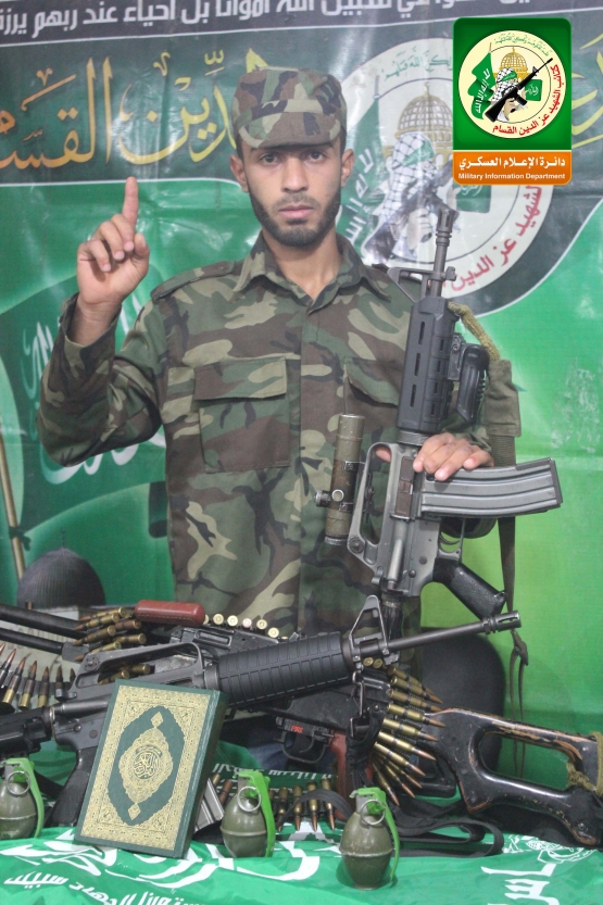 الشهيد القسامي/ أحمد عادل علي حميدة