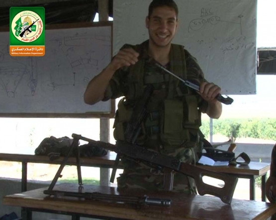 الشهيد القسامي/ محمود عادل غبن