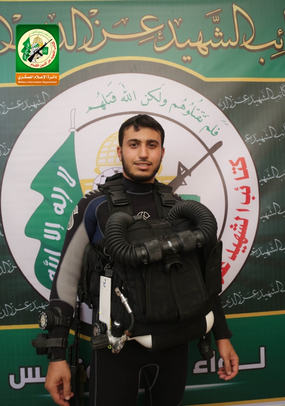 الاستشهادي القسامي / حسن محمد الهندي