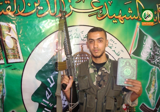 الاستشادي القسامي / باسم محمد الآغا