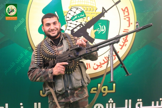 الشهيد القسامي/ محمد ماهر إبراهيم أبو جراد