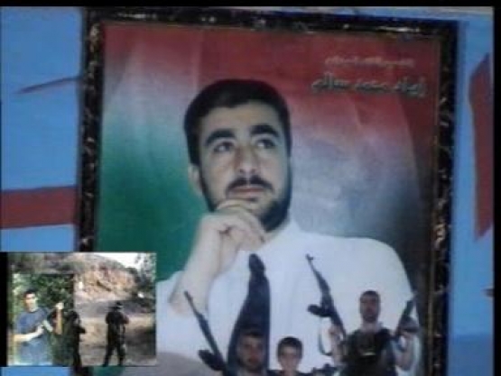 الشهيد القسامي/ إياد محمد سالم زقوت