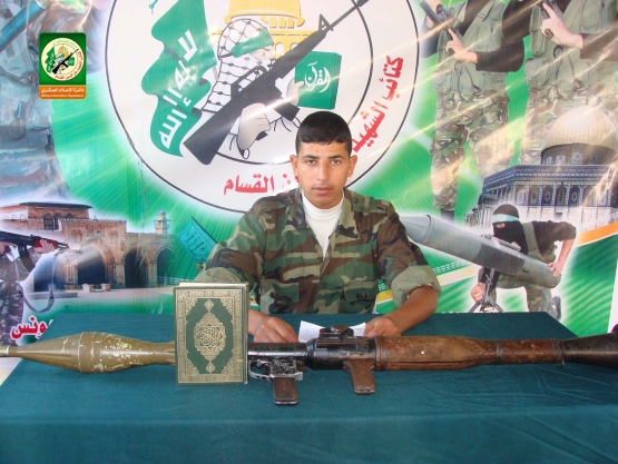 الشهيد القسامي / مؤنس محمد أبو رجيلة