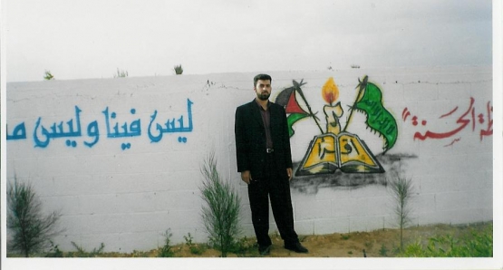 الشهيد القائد الميداني/ إياد محمد السر