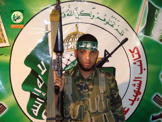 الشهيد القسامي / كرم إبراهيم برهم