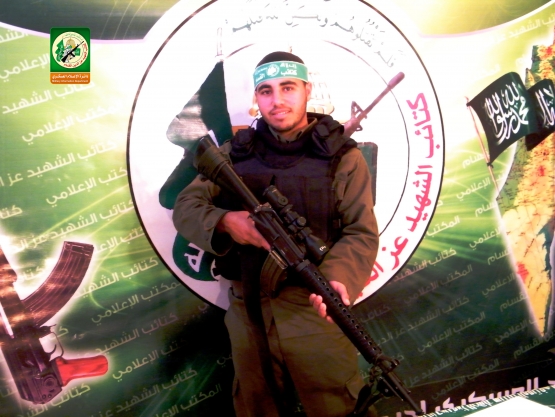 الشهيد القسامي / أشرف إبراهيم حسن النجار 