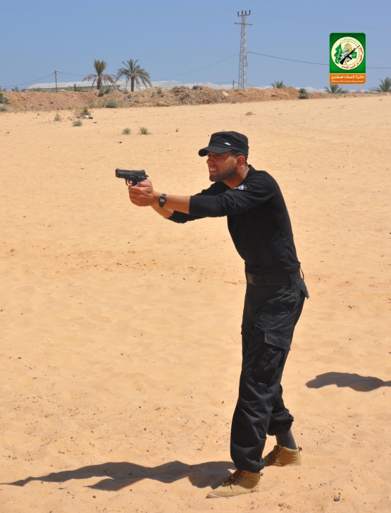 الشهيد القسامي / محمد زايد البريم